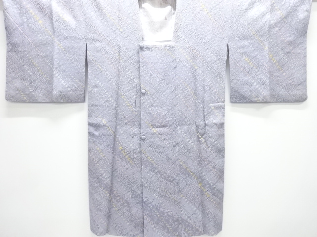 Japanese Kimono / Haori Coat Dochugi Silk